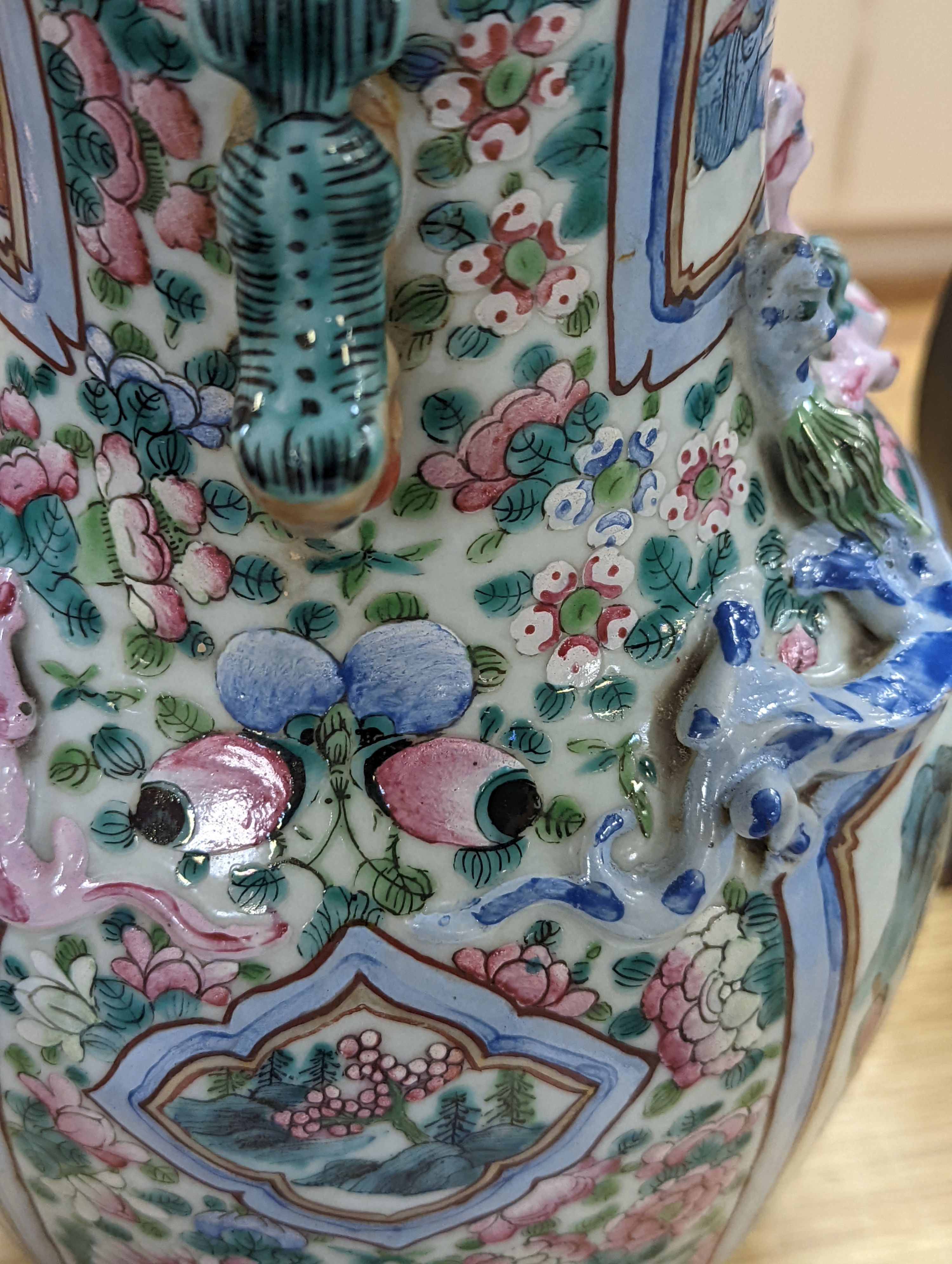 A 19th century Chinese famille rose vase 36cm